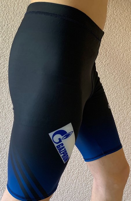 Шорты беговые РОССИЯ 2020 синий "биатлон"