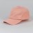 Кепка Nordski Training Peach NSV989130