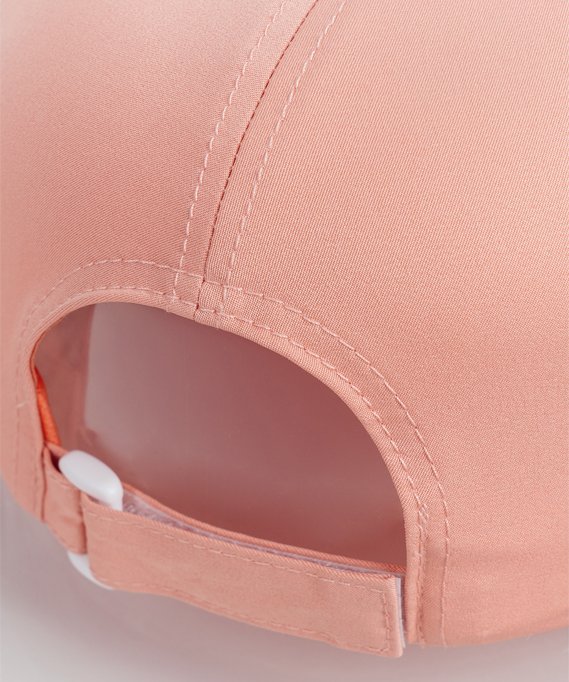 Кепка Nordski Training Peach NSV989130