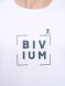 Лонгслив Bivium &quot;Ligare 2.0&quot; муж. бел.