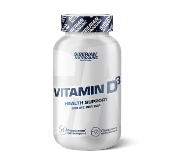 Витамин Д3 / VITAMIN D3 Siberian Nutrogunz 180 капс.