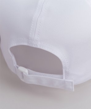 Кепка Nordski Training White NSV989001