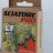 Парафин SCIATORE Pro LF WET (бледно желтый) +6/0 45 гр