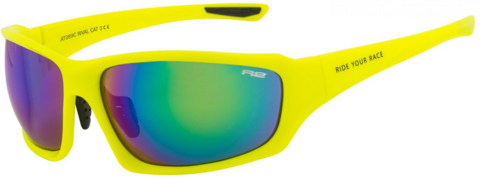 Очки R2 AT089C в Твери