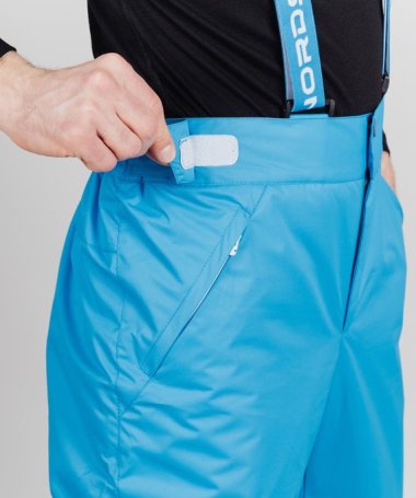 Брюки NORDSKI Warm Premium Blue NSM211700