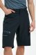 Шорты Bivium &quot;Trek&quot; муж. черн.
