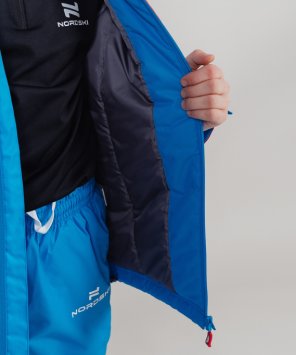 Куртка Nordski Jr. National 2.0 NSJ318790