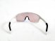 Очки SKI TIME SPHERE White 1, линза PINK в Екатеринбурге