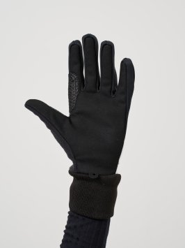 Перчатки Nordski Arctic Black/White NSU354112