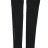 Рукава Buff Arm Sleeves Solid Black 132300.999.00.00