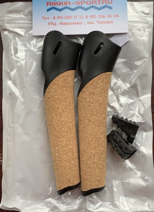 Рукоятка Ski Time 16.5мм черная