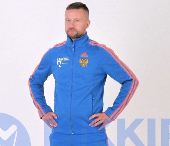 Куртка РОССИЯ 21/22 синий