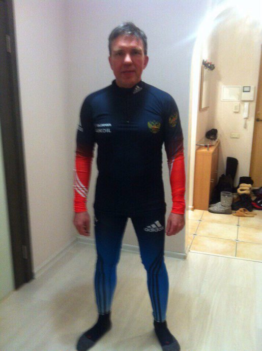 Гоночный Костюм РОССИЯ синий (биатлон)