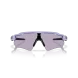 Очки OAKLEY Radar Ev Path Matte Lilac/Prizm Slate