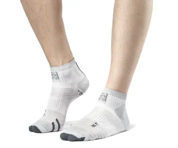 Носки спортивные Moretan ULTRALIGHT IRL-171214 серые