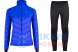 Костюм тренировочный NONAME HYBRID WARM 24 UX VICTORIA BLUE