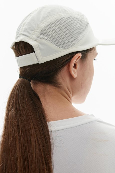 Кепка Bivium белый в Нижнем Новгороде