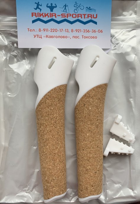 Рукоятка Ski Time 16.5мм бел.