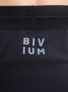 Брюки Bivium "Кантри 2.0" муж. черн.