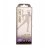 Парафин SKIGO HF Violet (для стар. жест. абраз. снега) -1/-12 200гр.