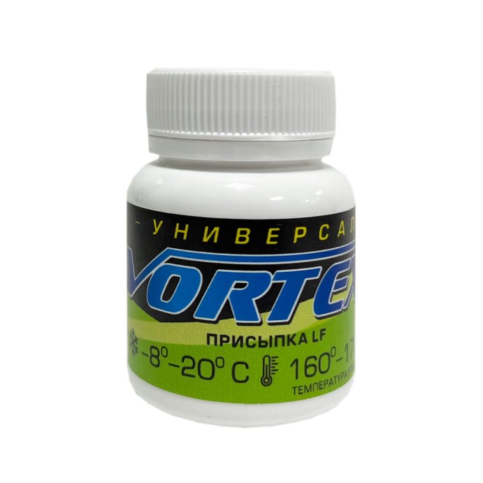 Порошок VORTEX LF -8/-20 50гр VOR-16