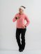Костюм тренировочный NONAME HYBRID WARM 24 WOS SALMON ROSE