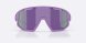 Очки Bliz Fusion Matt Purple/Smoke Purple 0ZB7005_70052433 в Санкт-Петербурге