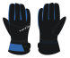 Перчатки Nordski Arctic Black/Blue Membrane NSV240170