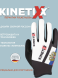 Перчатки Kinetixx Folke Russia 7021-100-53