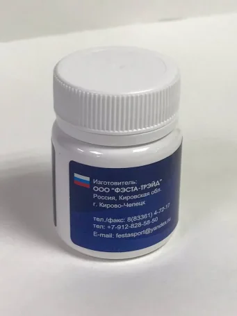 Порошок ФЭСТА-СПОРТ FS-P8 Luxe -3/-23 30гр