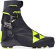ЛЫЖНЫЕ БОТИНКИ FISCHER NNN SPEEDMAX SKATE S01015