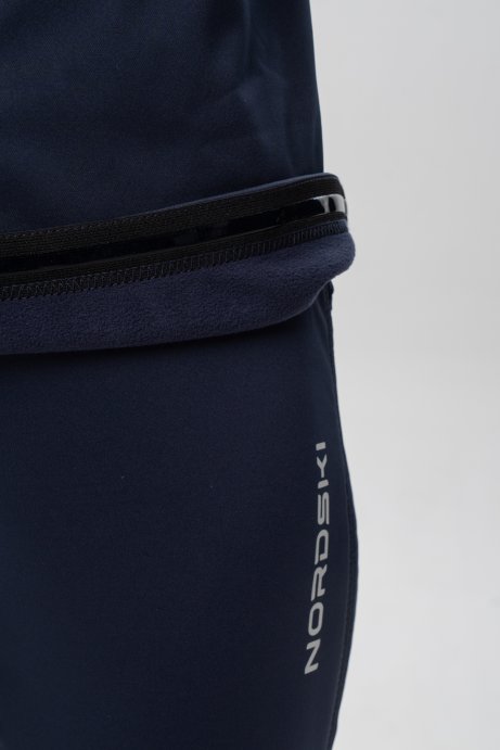 Куртка Nordski Premium Blueberry/Mint W NSW801022 в Мурманске