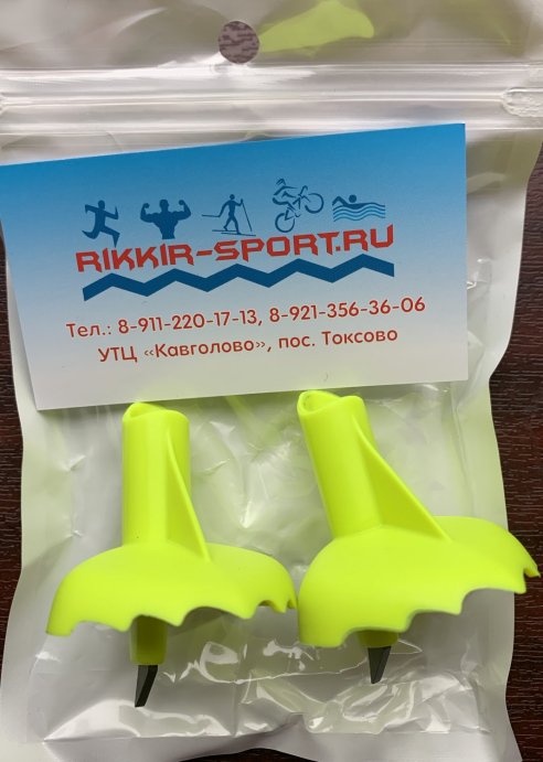 Лапка Ski Time 8.5мм узкая салат