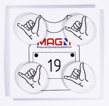 Магнитные держатели для номера "Shaka"