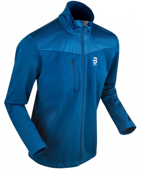 Костюм разминочный Bjorn Daehlie Jacket Prime Estate Blue 333426_99900 в Твери