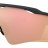 Очки OAKLEY Radar Ev Path Carbon/Prizm Rose Gold
