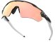 Очки OAKLEY Radar Ev Path Carbon/Prizm Rose Gold