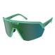 Очки SCOTT Sport Shield soft teal green/green chrome ES281188-7486121 в Твери