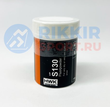 Порошок HWK Worldcup VP S130 30гр