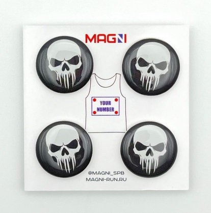 Магнитные держатели для номера "Каратель" в Твери