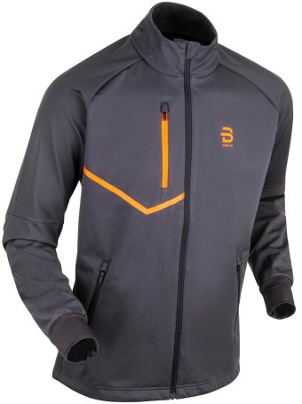Куртка беговая Bjorn Daehlie 2021-22 Kikut Nine Iron 333243_95400