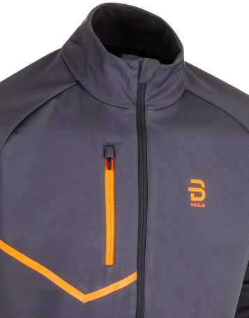 Куртка беговая Bjorn Daehlie 2021-22 Kikut Nine Iron 333243_95400