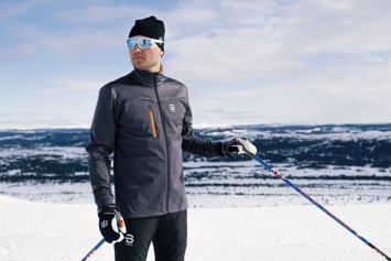 Костюм разминочный Bjorn Daehlie Jacket Prime Nine Iron 333426_95400