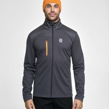 Костюм разминочный Bjorn Daehlie Jacket Prime Nine Iron 333426_95400