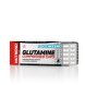 Глютамин капсулы/ Glutamine Compressed Nutrend 120капс.