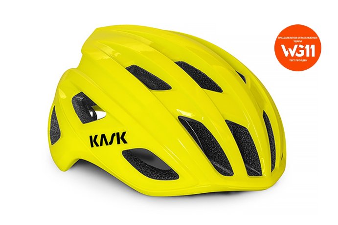 Шлем Kask MOJITO CUBED (S) (жёлтый флуоресцентный) в Мурманске