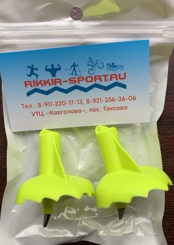 ЛАПКА Ski Time 10мм узкая салат.