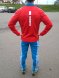Костюм разминочный РОССИЯ красн. с гол. воротом