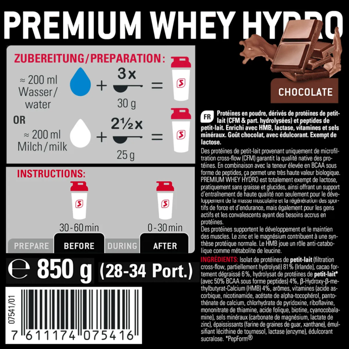 Премиум Вей Гидро / PREMIUM WHEY HYDRO SPONSER 850 гр.