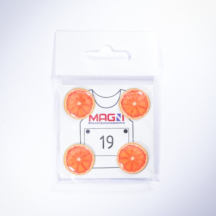 Магнитные держатели для номера &quot;Сочный Грейпфрут&quot;